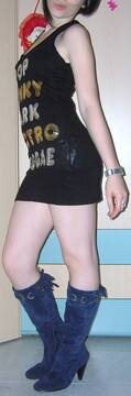 very hot