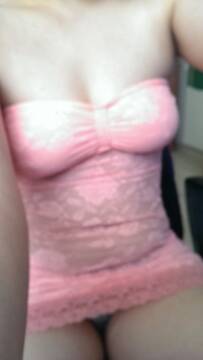 hotjanine....