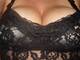 Private Photo of SensualFairy